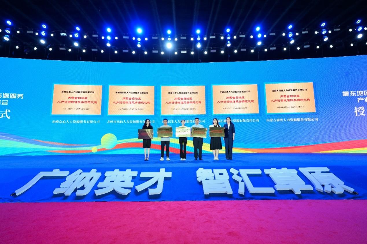 1692973576135915.png 1692973576135915.png