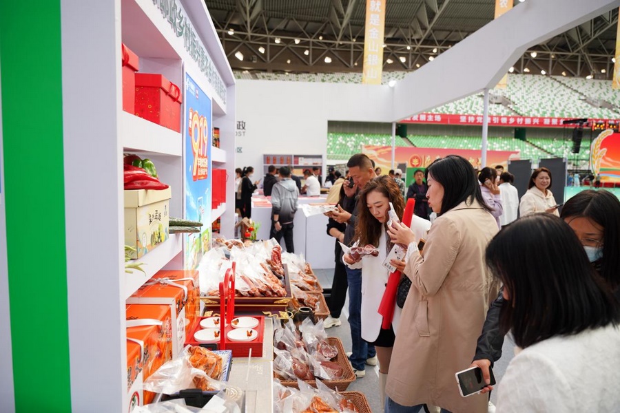 1695109104327816.png 640.png