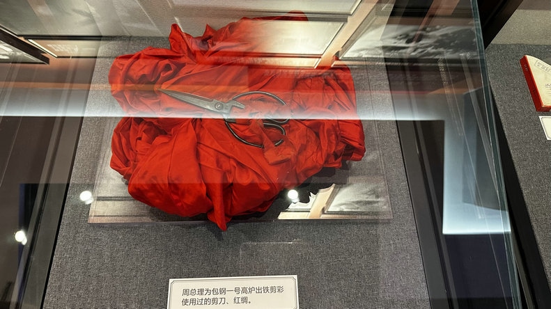 1695291110122997.jpg 微信圖片_20230921160734.jpg