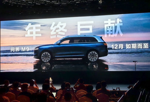 1695652485124120.jpg 微信圖片_20230925222645.jpg