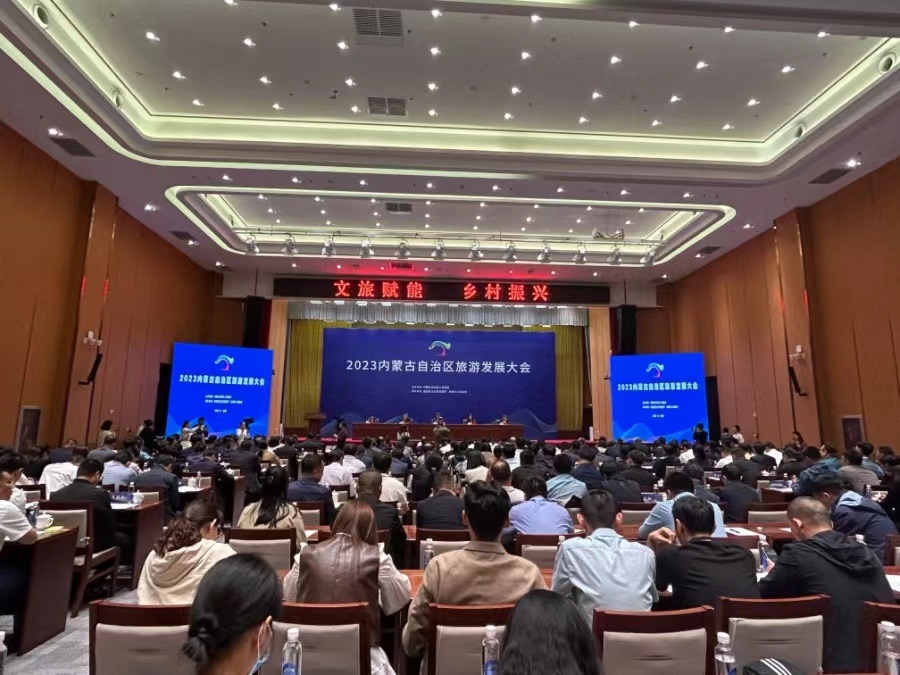 1695653550199108.jpeg WechatIMG62.jpeg