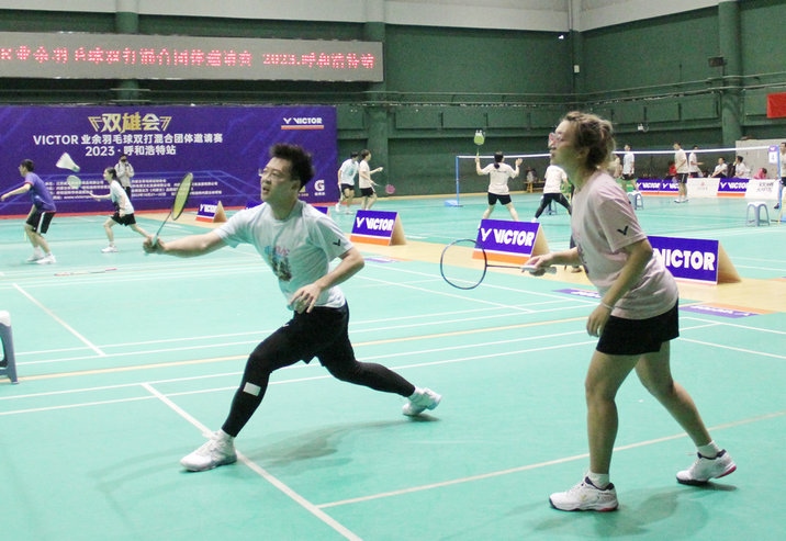 1698031928127249.jpg 微信圖片_20230921160730.jpg