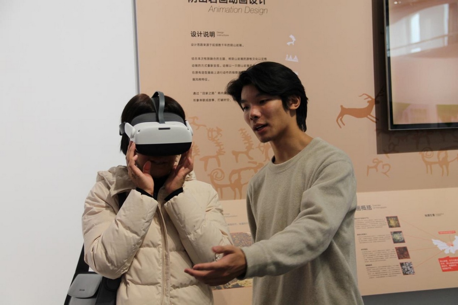 1699426676216621.png 5.png