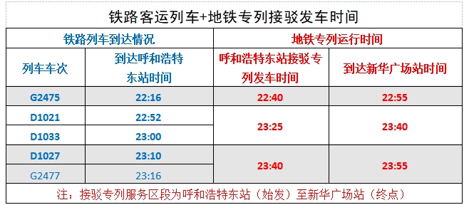 1699840490183315.png 1.png