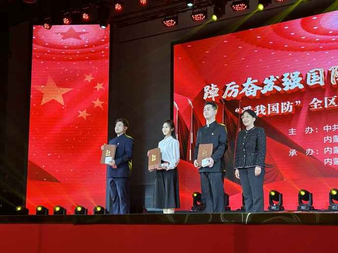 1701327497996486.jpg 1.jpg