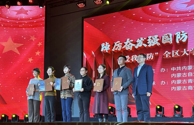 1701327513100909.jpg 4.jpg