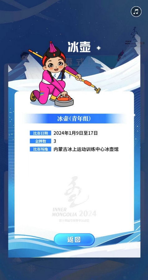 1702006495363747.jpg 2執(zhí)法支隊.jpg