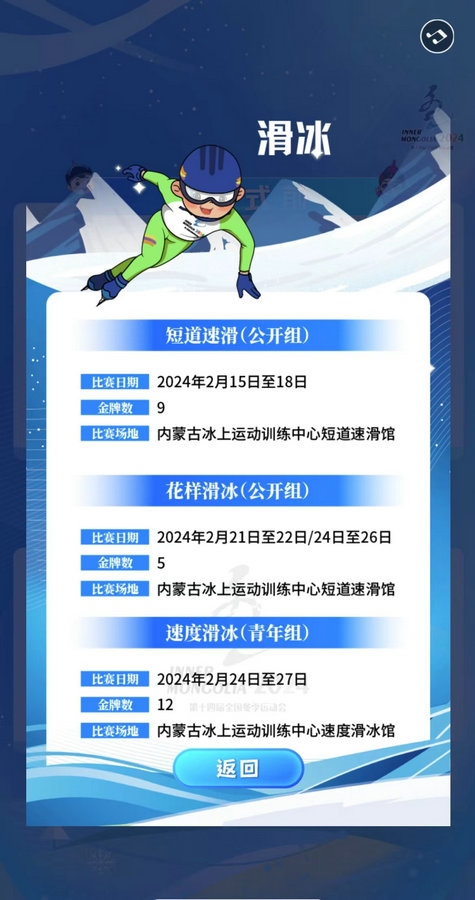 1702006526103839.jpg 4.jpg