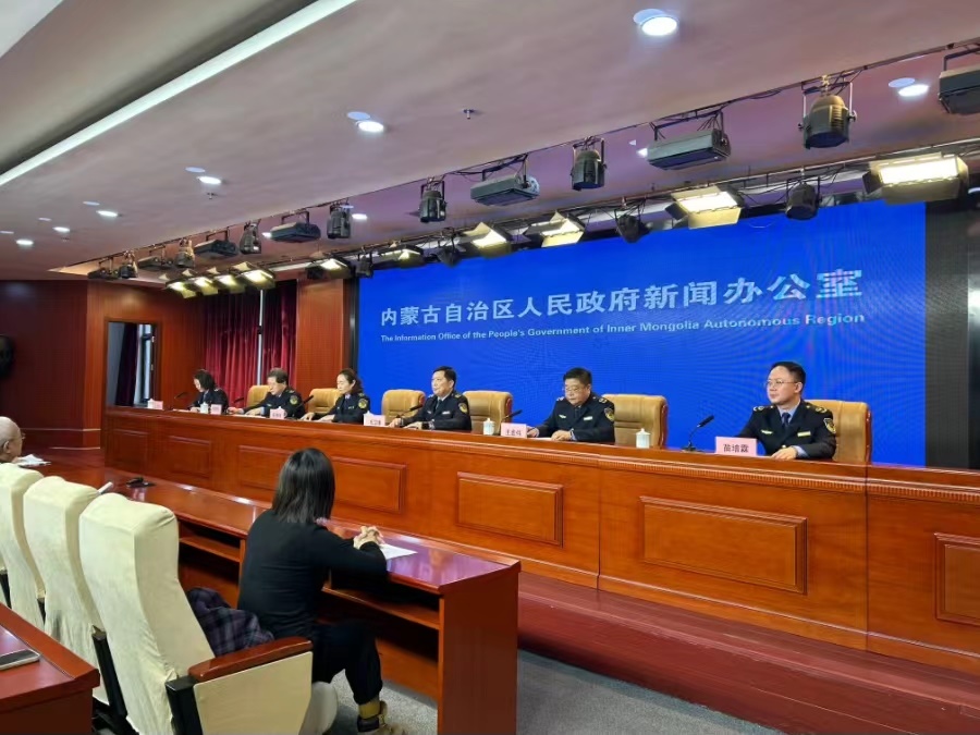 1702525668676846.jpeg WechatIMG555.jpeg