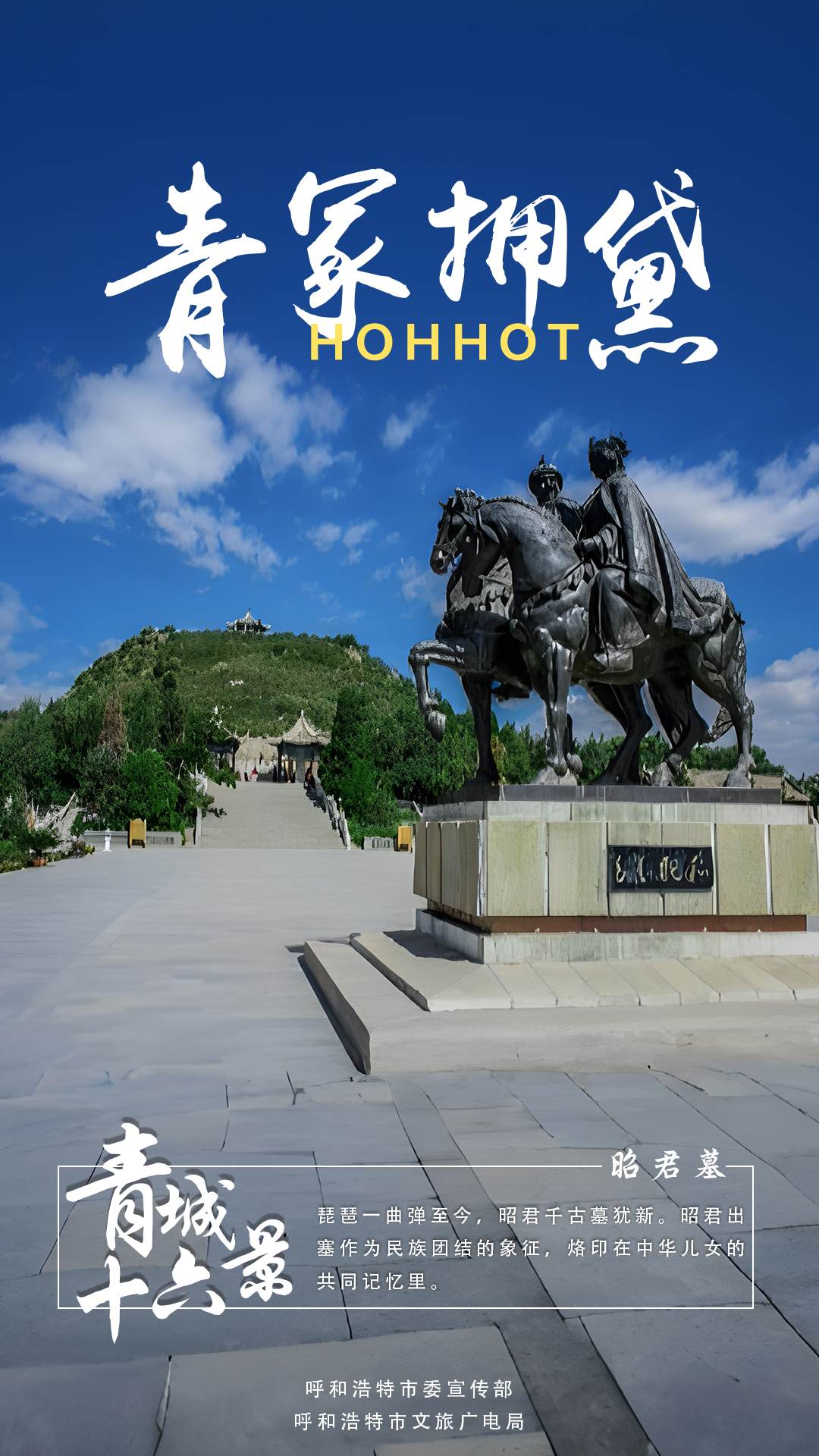 1703237375114326.jpg 2.jpg