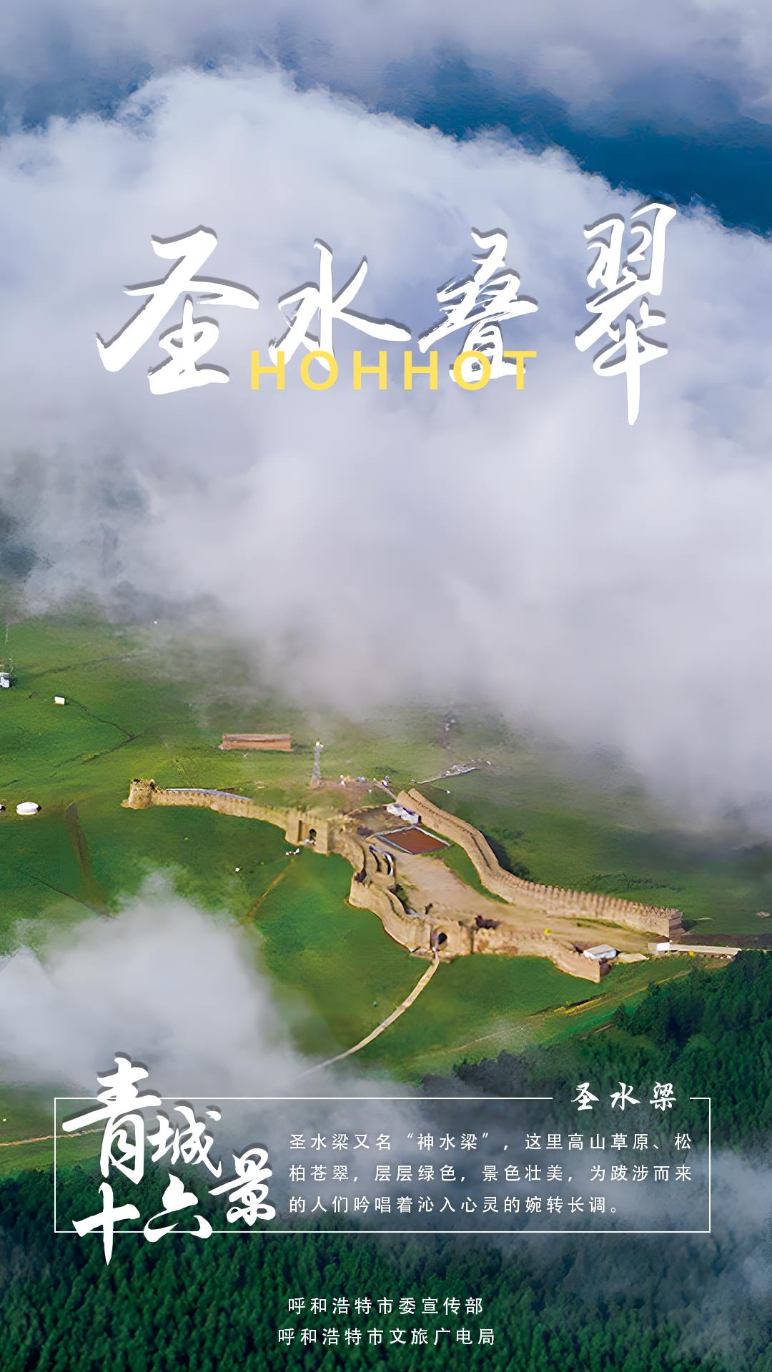 1703238147124766.jpg 12.jpg