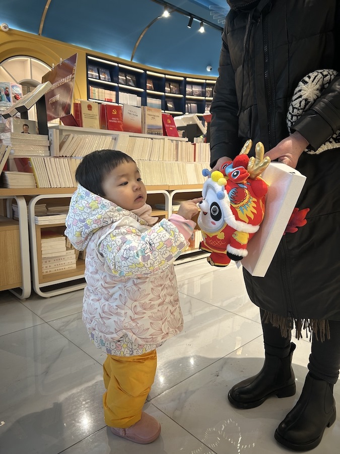 1704608412422141.jpeg WechatIMG7815.jpeg