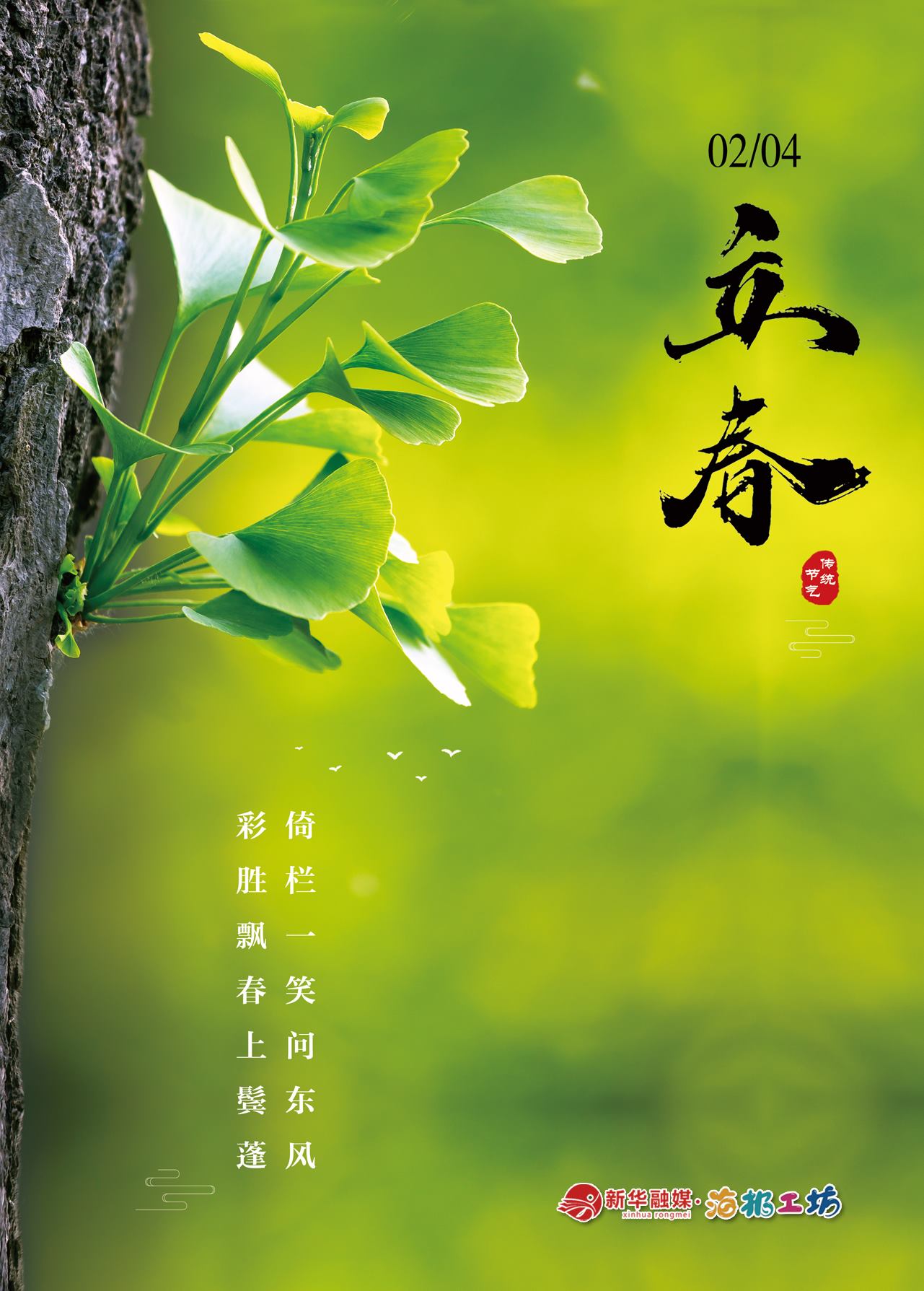 1707022889263397.jpg 1707022889263397.jpg