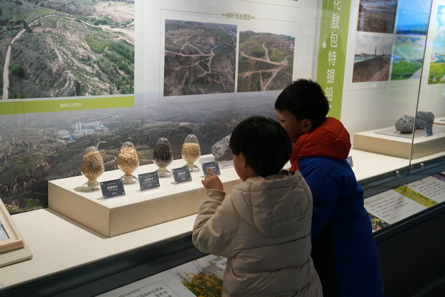 1709017204107174.jpg 微信圖片_20240227143456.jpg