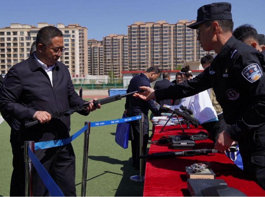 1713169452579810.png 2.png