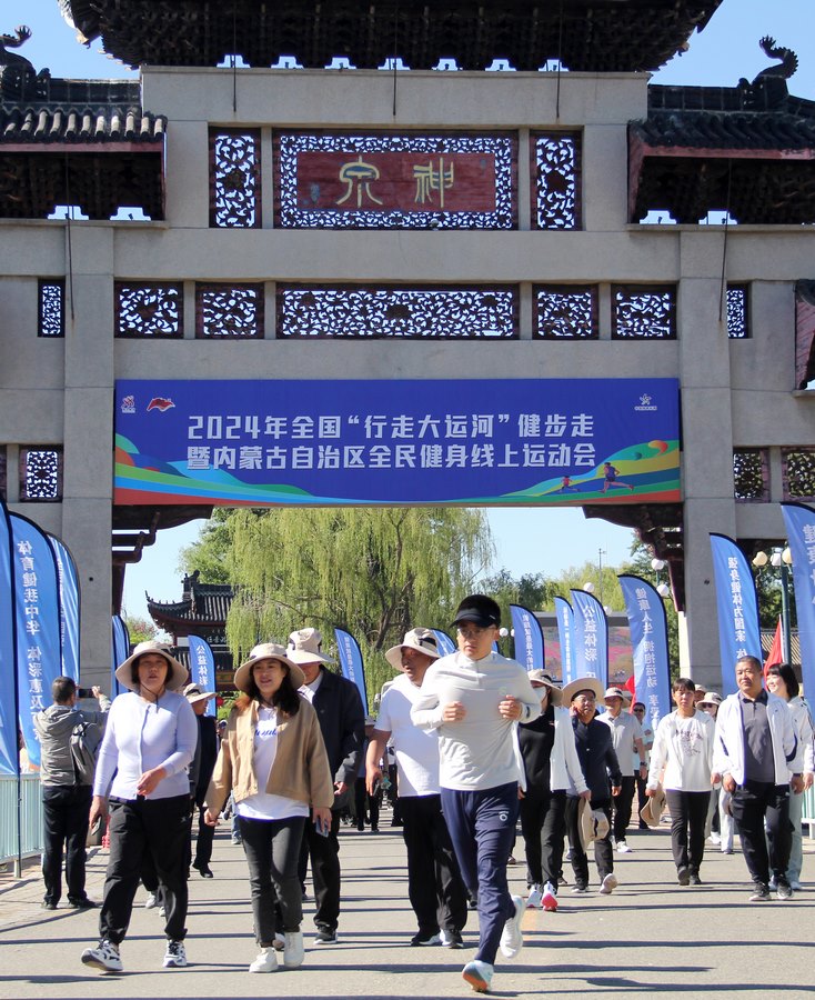 1715565214657697.png 11.png