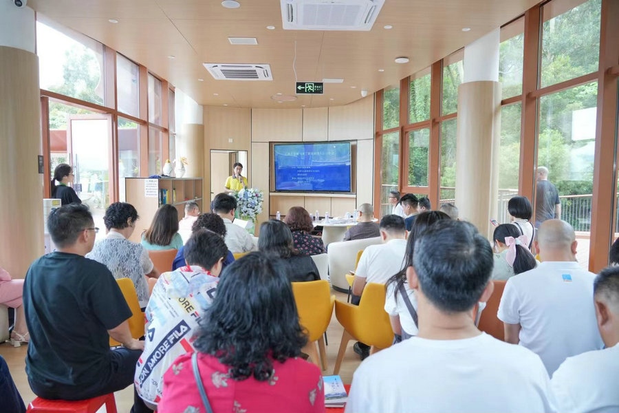 1715766830963094.jpg 新書(shū)發(fā)布會(huì)03.jpg