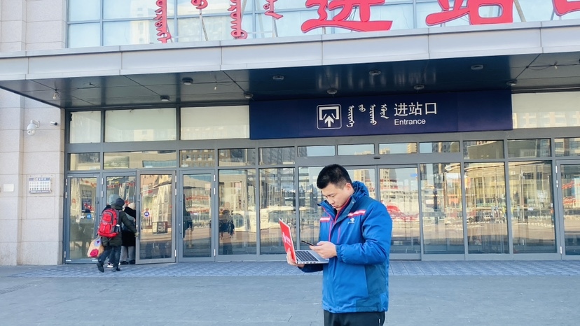 1715936888812181.png 圖片1.png