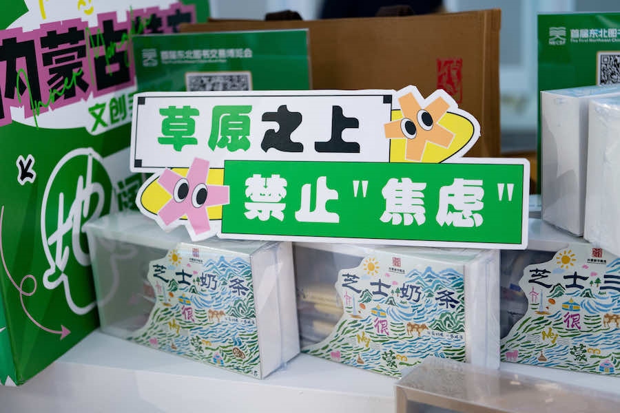 1715939616116637.jpg 20240516-DSC00334.jpg