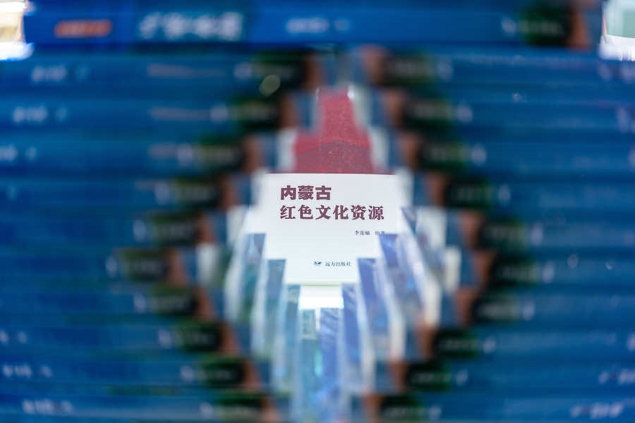 1715939753110458.jpg 20240516-DSC00238.jpg