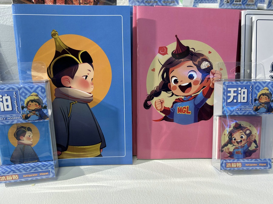 1716284851108082.jpg _O6I3470.JPG