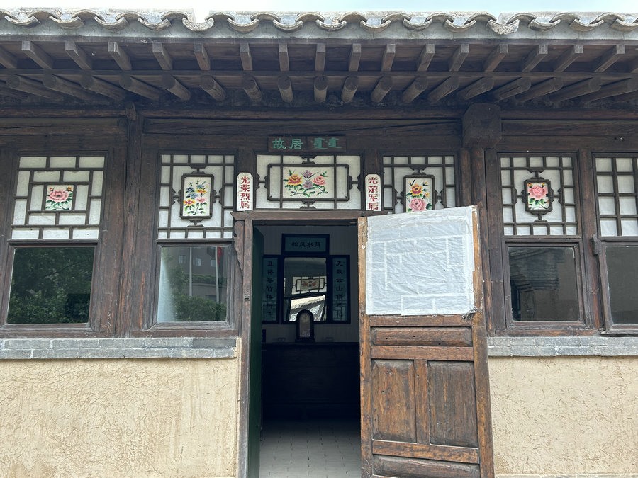 1718612066617979.jpg 微信圖片_20240617160158.jpg