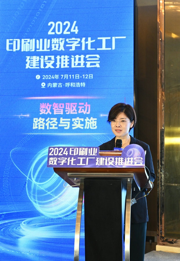 1720678694136918.jpg 20240711141236_副本.jpg