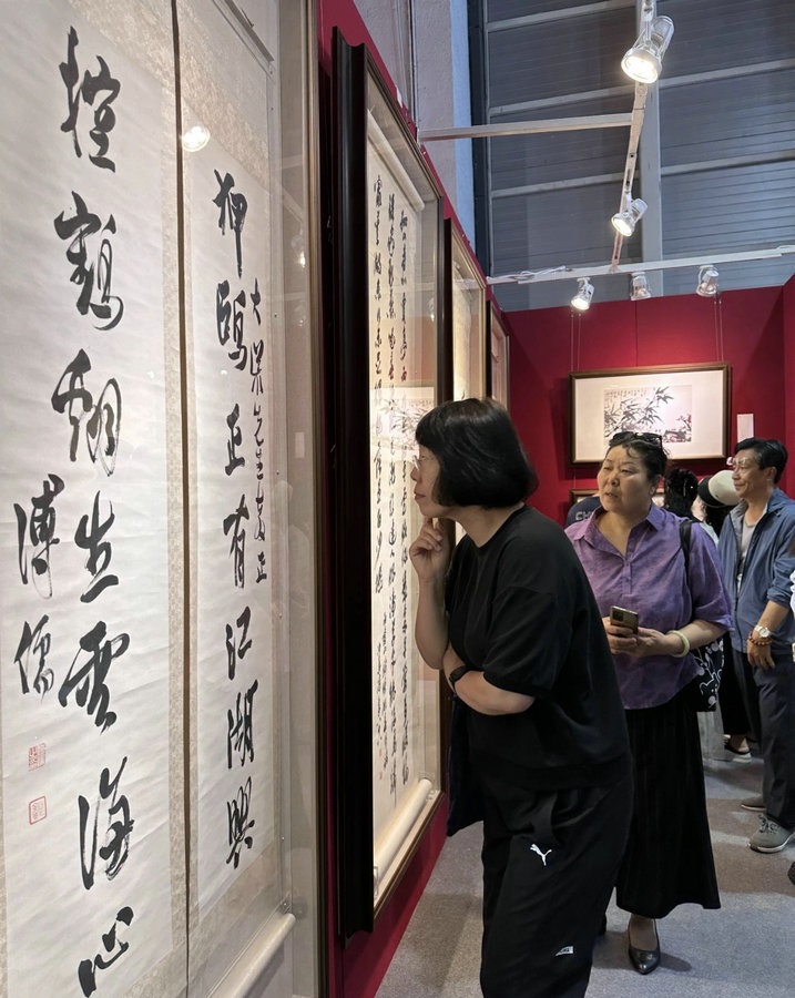 1721102612668799.jpg _K4I9674.JPG