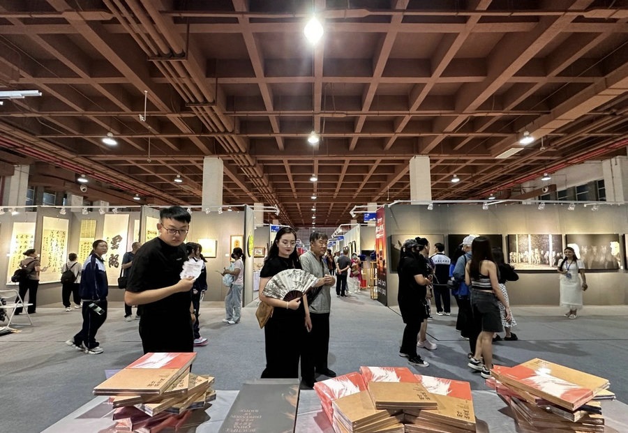 1721102701400195.jpg _O6I3470.JPG