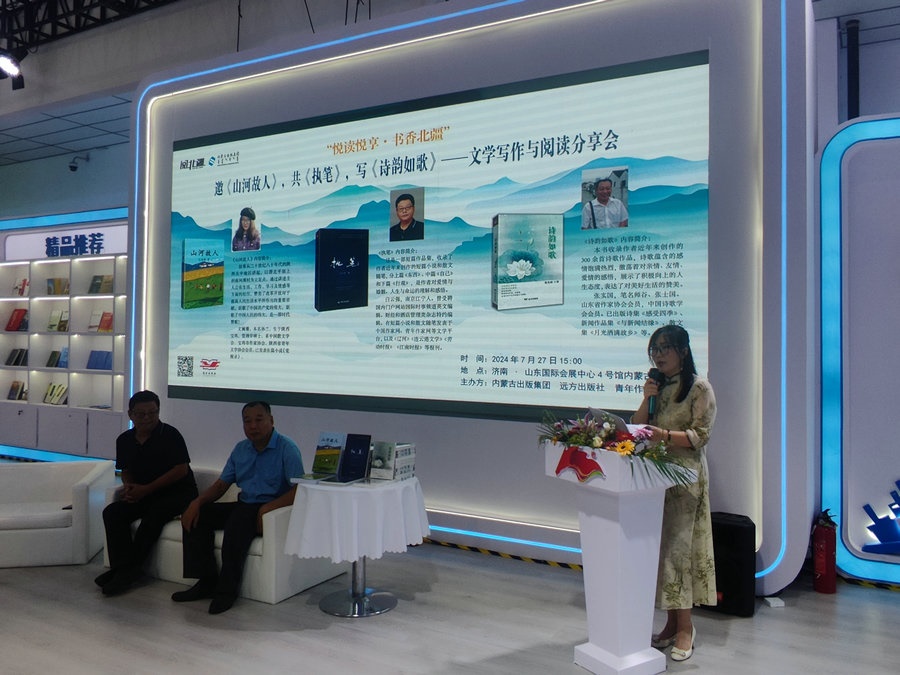 1722292254875911.jpg 20240730062407.jpg