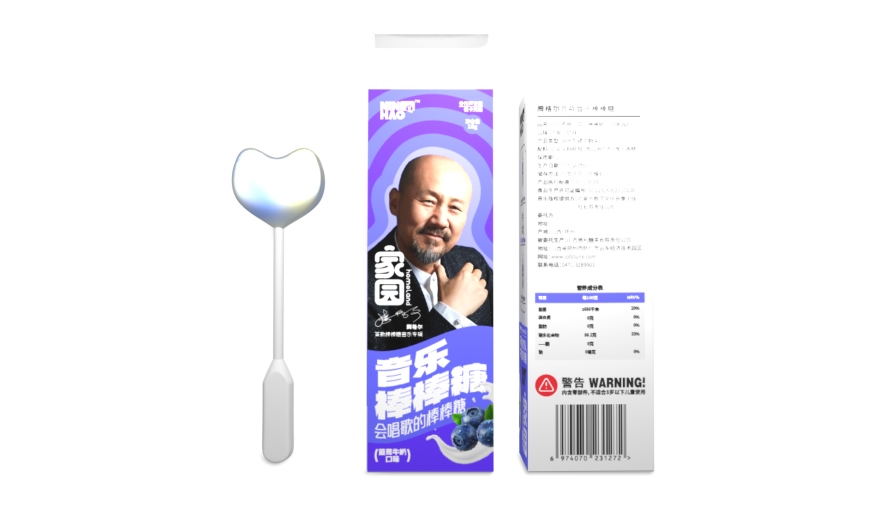 1723185849714843.png 640 (12).png