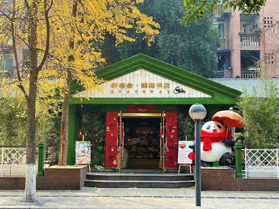 1723712822343350.jpg 640 (50).jpg