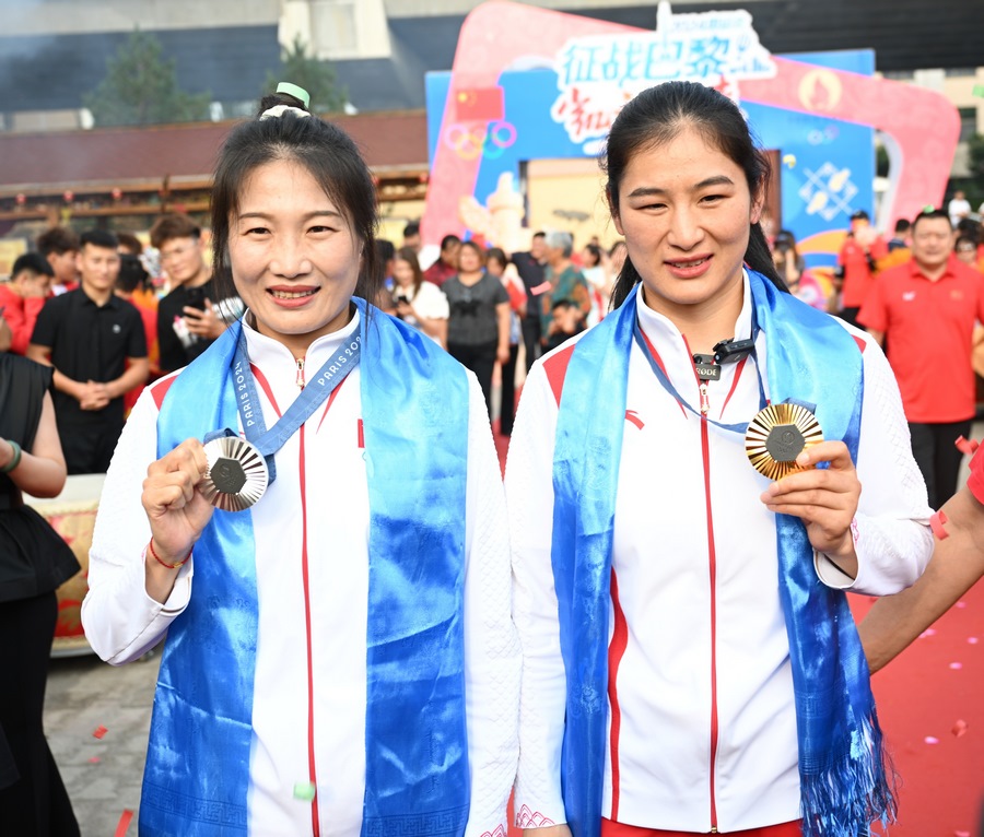 1723771212803016.png 2.png