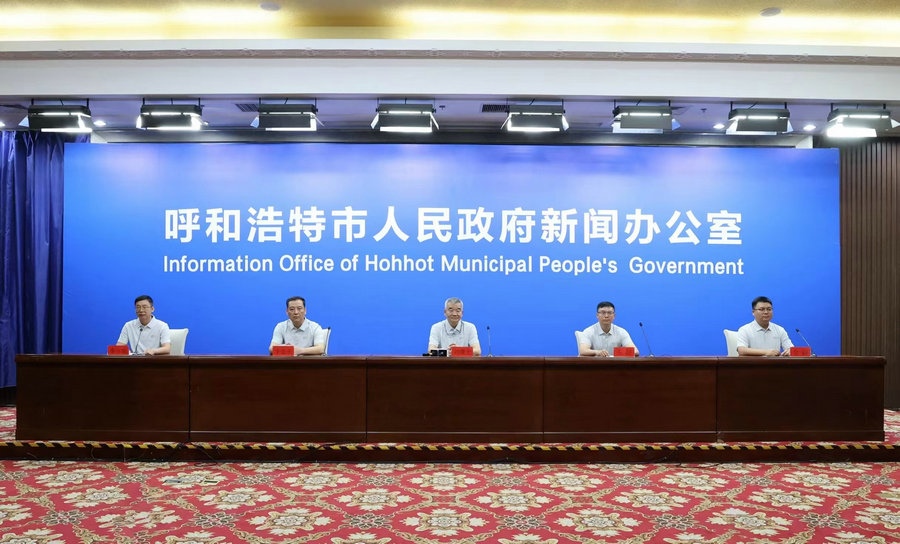 1723795760657955.jpg _O6I3470(2).JPG