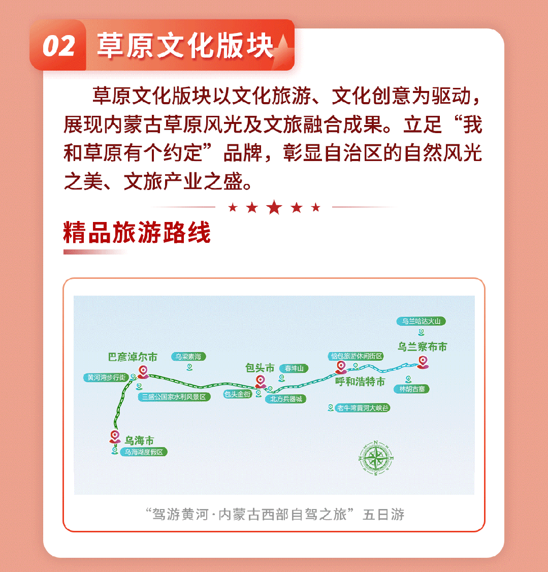 1723801142395763.gif 005.gif