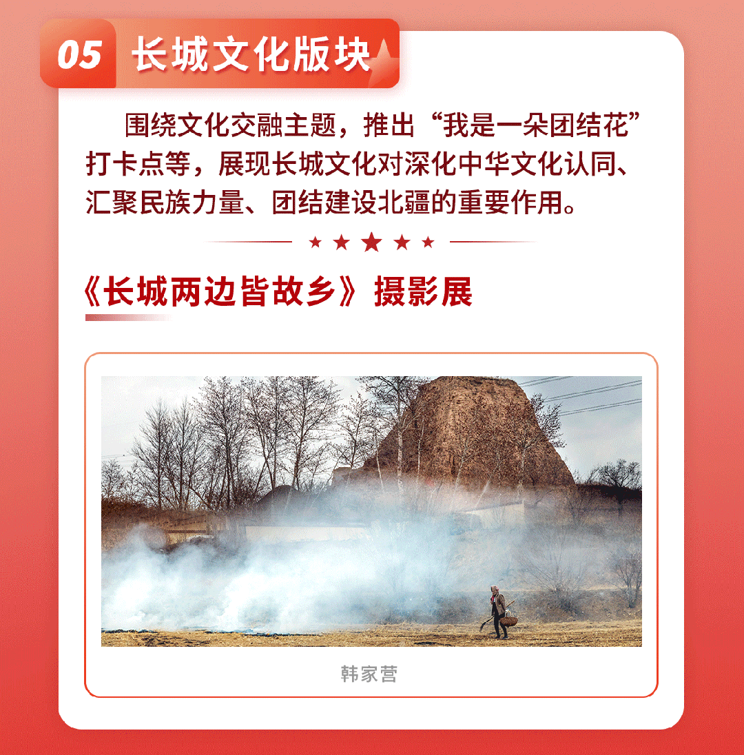 1723801163416934.gif 008.gif