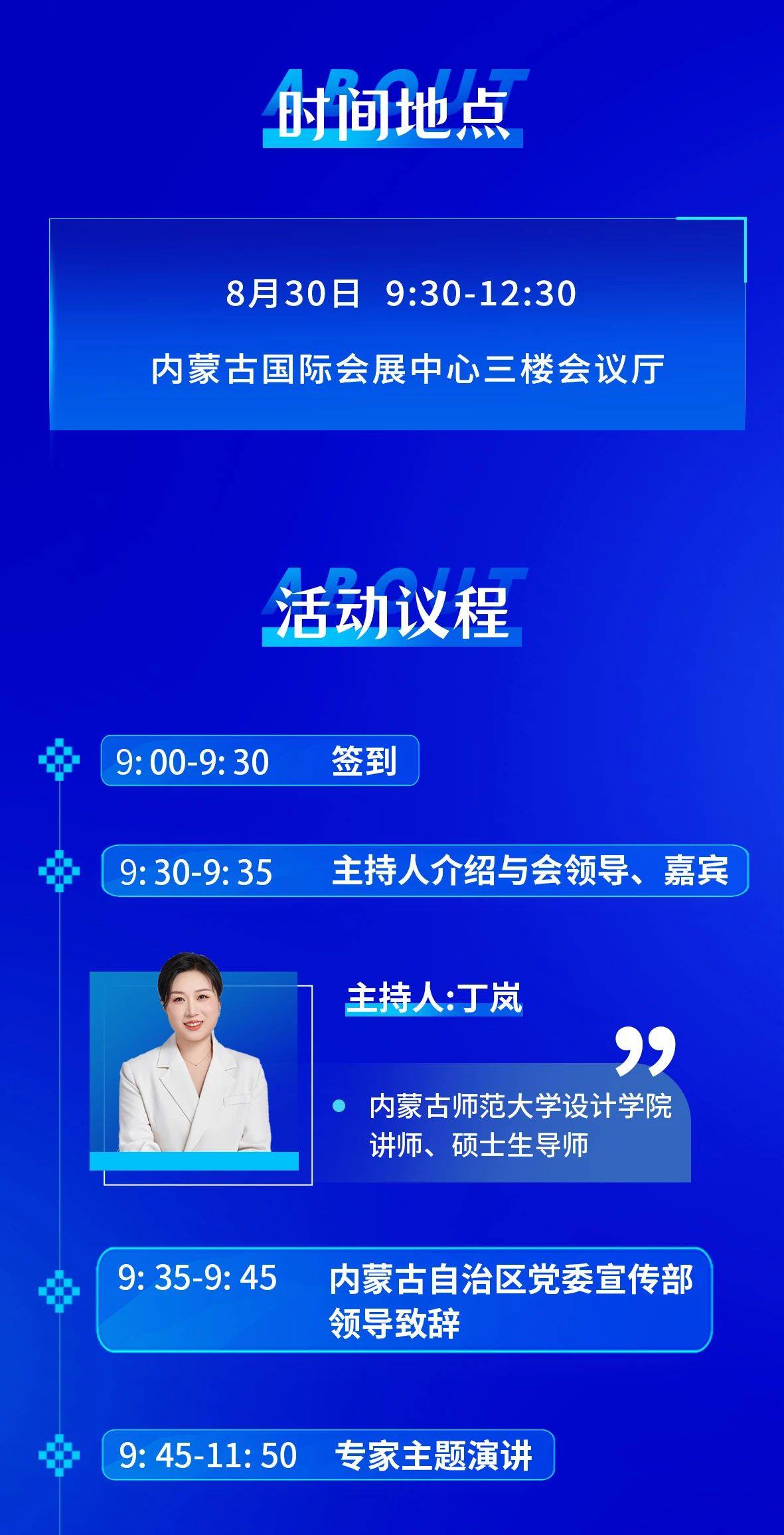 1724931379587469.jpg 22.jpg