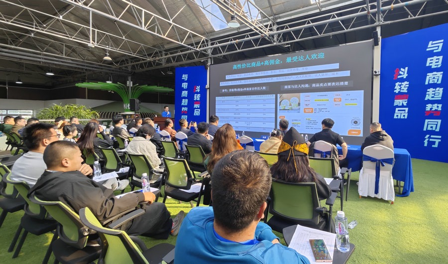 1729334788298425.jpg 20241019184409.jpg