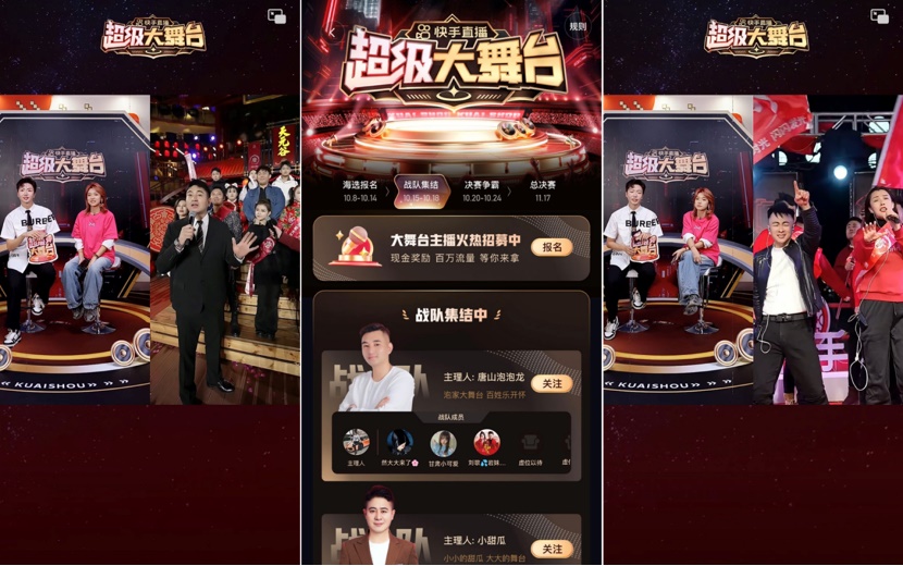 1732173247192222.png 圖片2.png