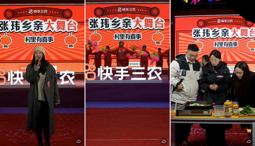 1732617577974282.png 圖片2.png