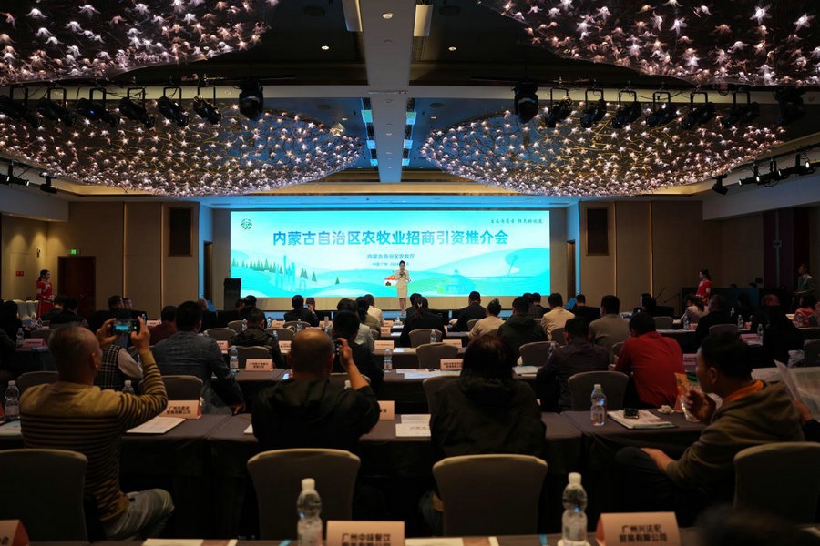 1732867062741867.jpg 廣1.jpg