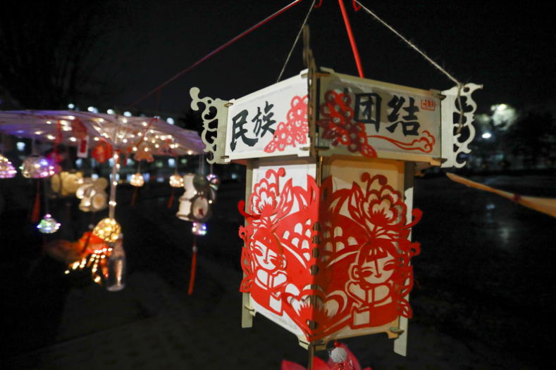 1733493947690444.png 圖片20.png