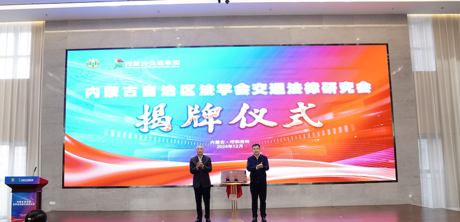 1735040976101374.jpeg WechatIMG353.jpeg