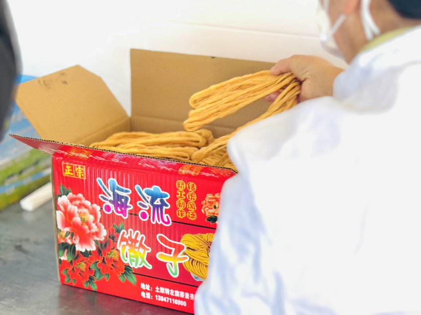 1736853478884905.png 圖片3.png