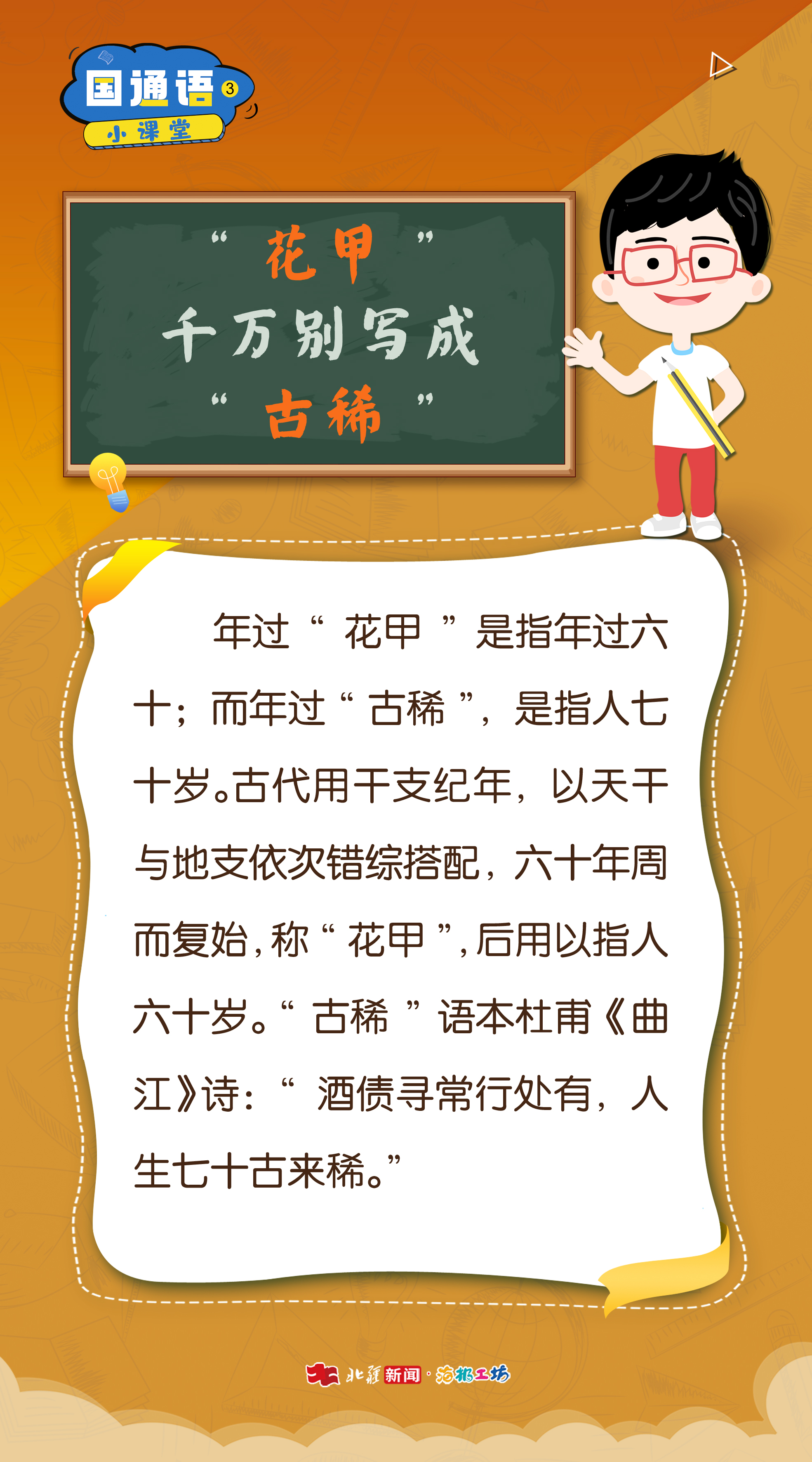 1741222768600551.jpg _K4I9674(1).JPG