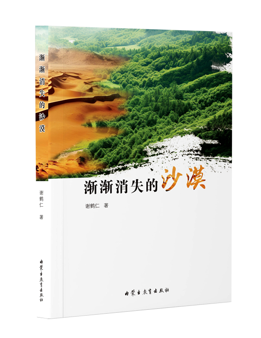 1741337398137236.png 3.png