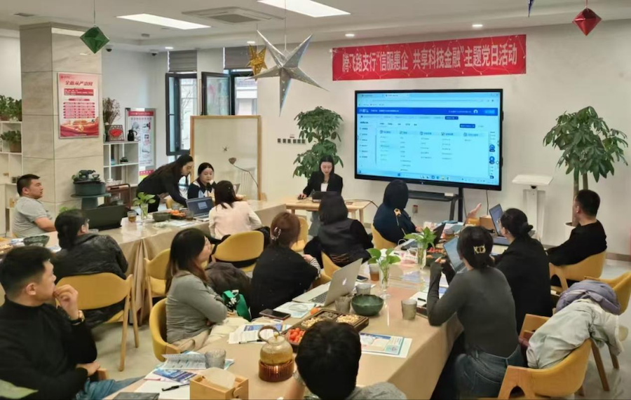 1741920741519996.png 圖片77.png