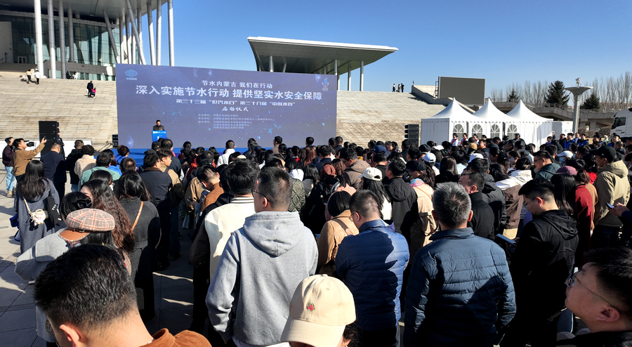 1742636368172385.jpg DJI_20250322093225_0355_D.JPG