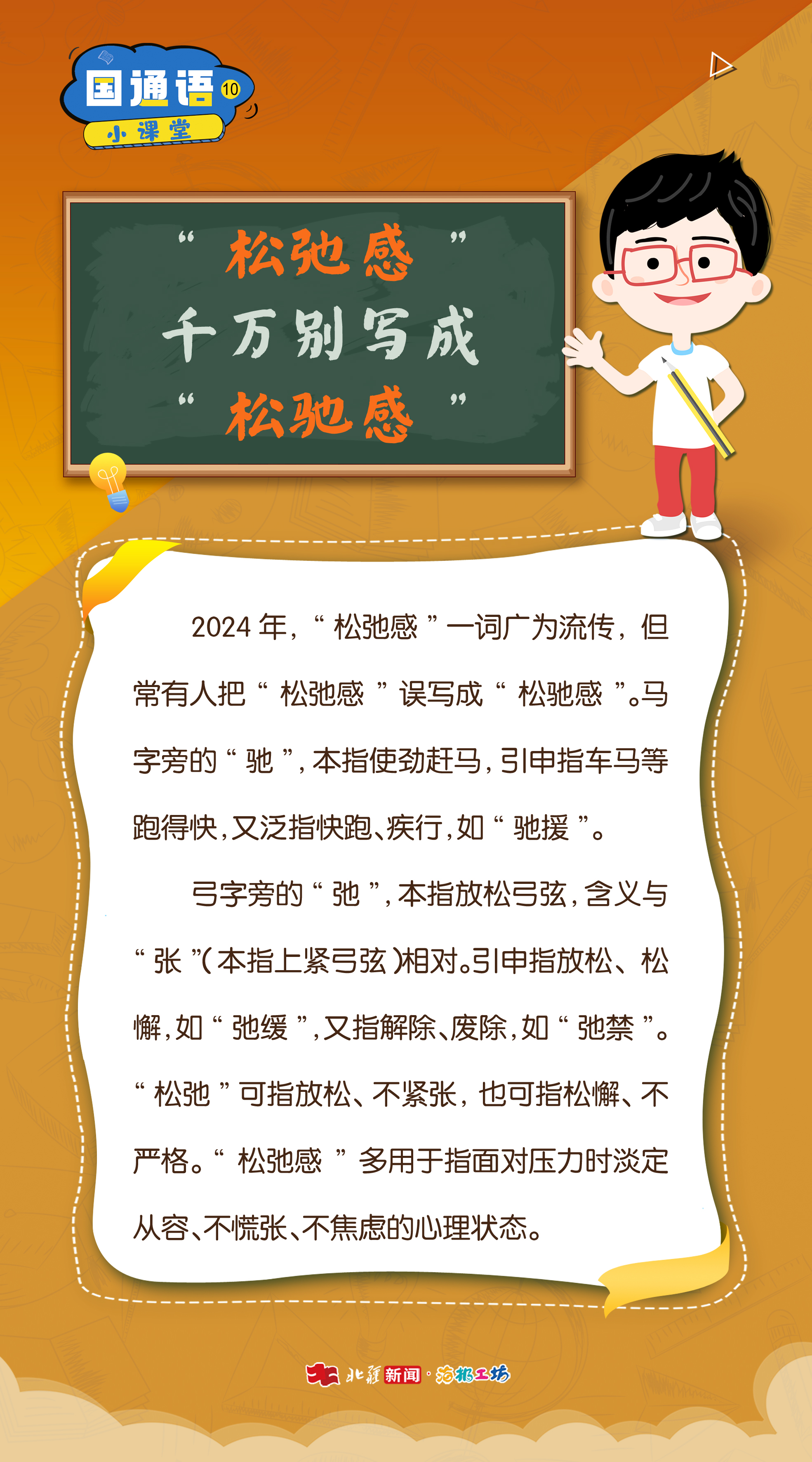 1742784306116512.jpg 222.jpg