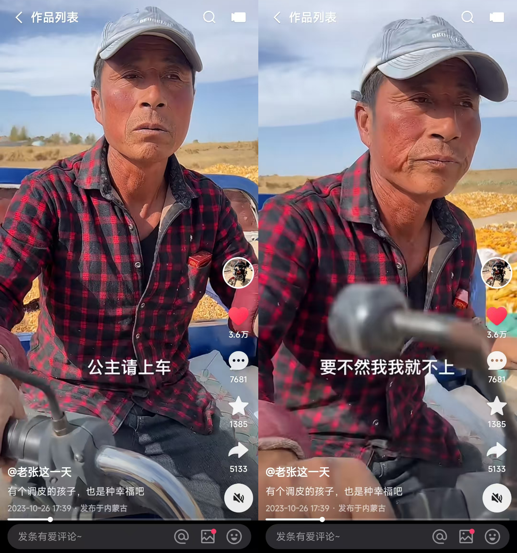 1743178431110415.png 圖片2.png